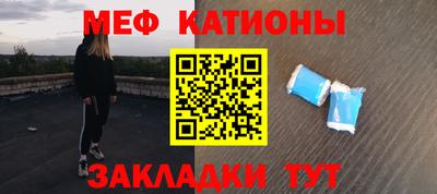 наркотики Азнакаево