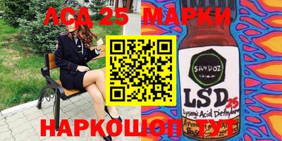 первитин Абинск