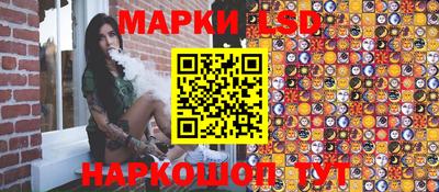 таблы Абакан
