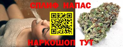 таблы Абакан