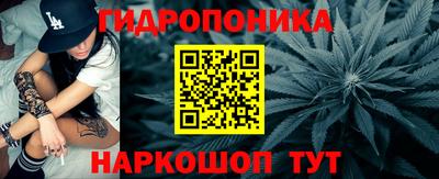 таблы Абакан
