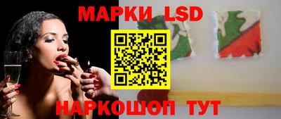 наркотики Азнакаево