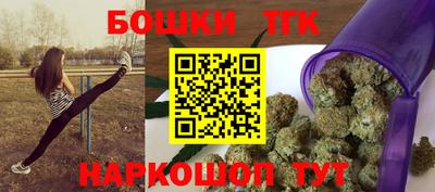 наркотики Азнакаево