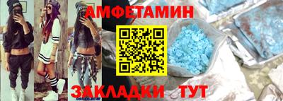 наркотики Азнакаево