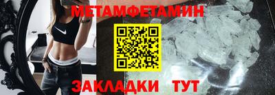 наркотики Азнакаево