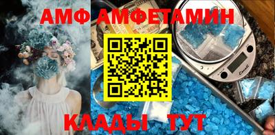 наркотики Азнакаево