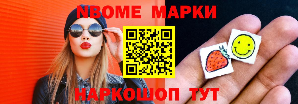 ЛСД экстази ecstasy  Вход с VPN  Алексеевка  LSD-25 экстази кислота 